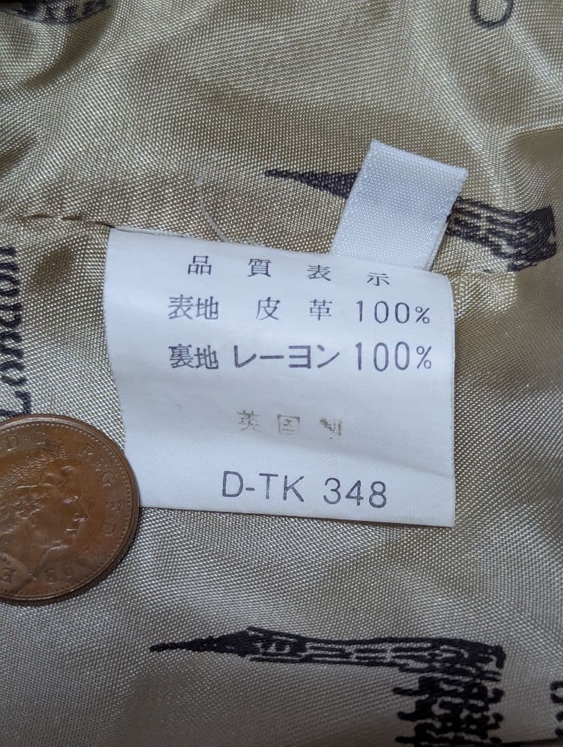 英国製 CARAPACE A-1 フライトジャケット M エルボーパッチ ボタン