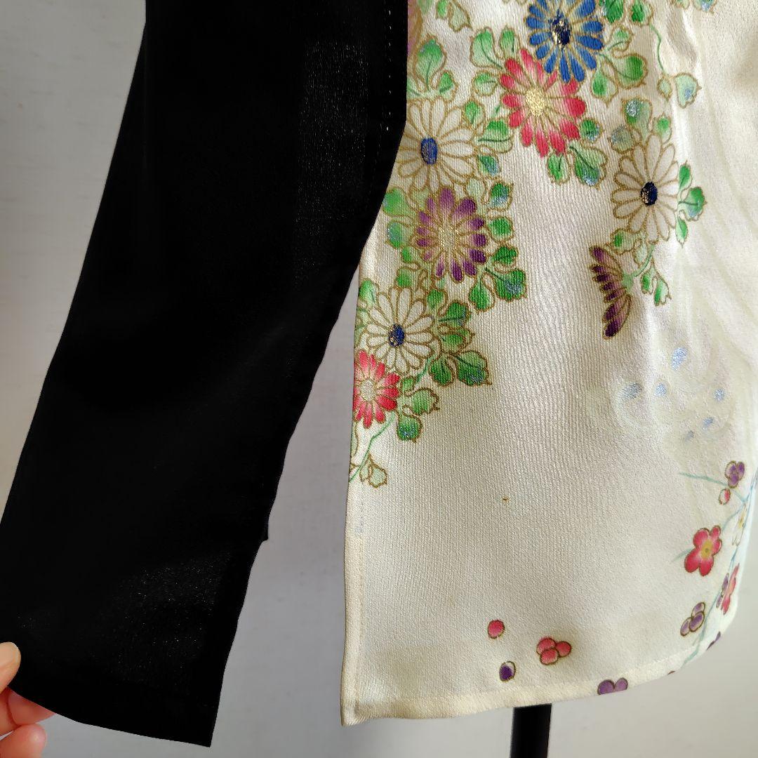 着物リメイク　孔雀刺繍エプロン 帯ベルト2本