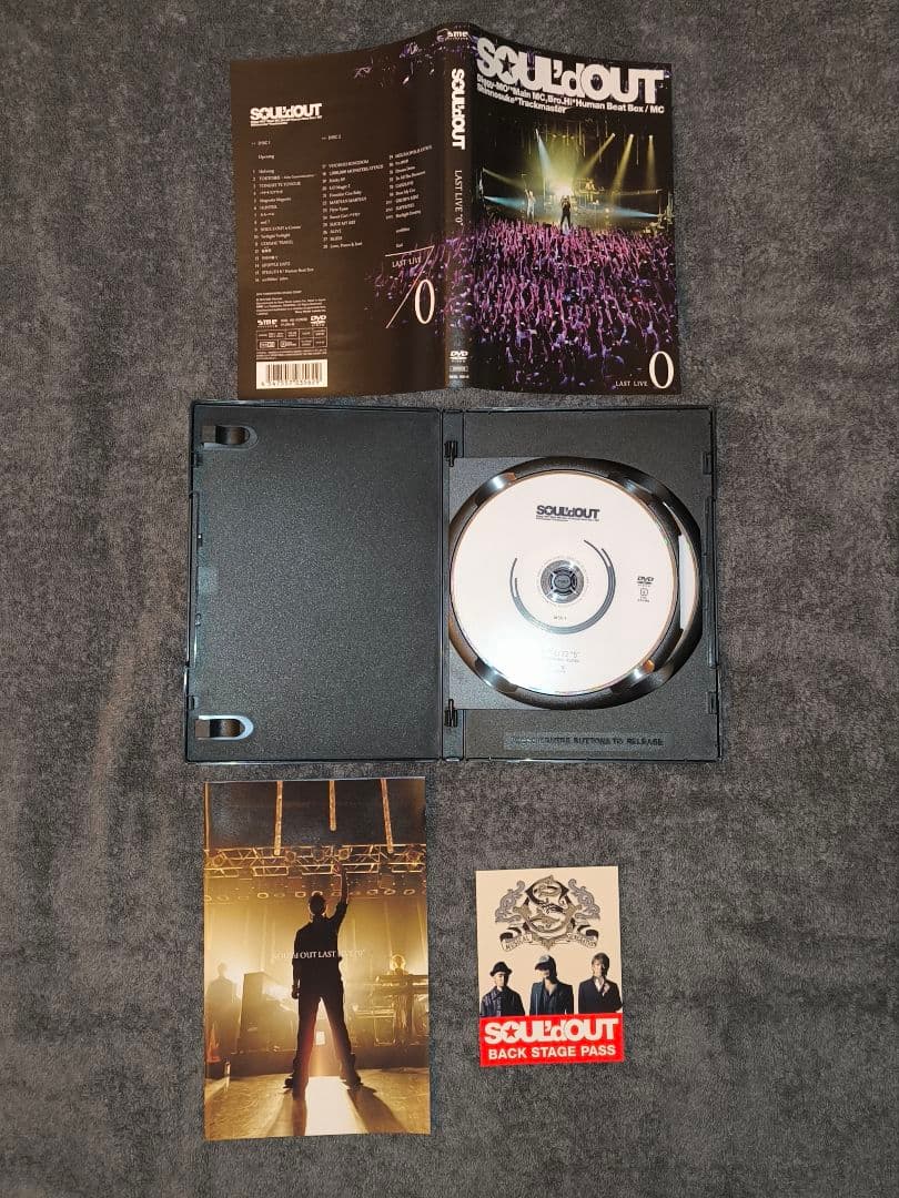 SOUL'd OUT LIVE DVD セット まとめ