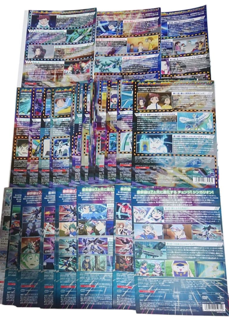 新幹線変形ロボシンカリオン　39本セット　＊欠巻あり　とりっぱー