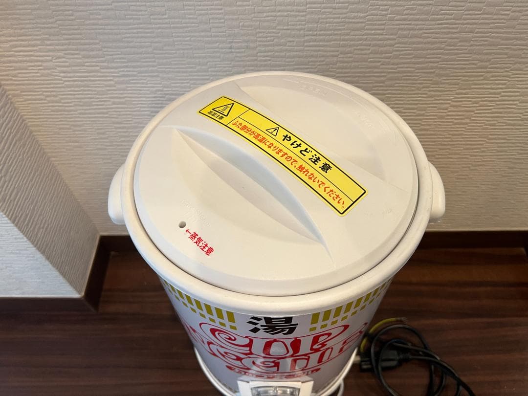 え*2様 (非売品）カップヌードル給湯くん 日清 / 10L 湯沸し