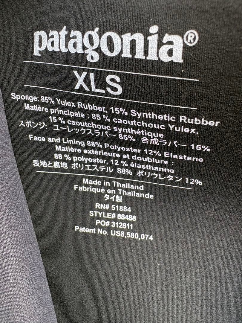 ケ*ン様 【patagonia】ウエットスーツ R3 Yulex BZ Full