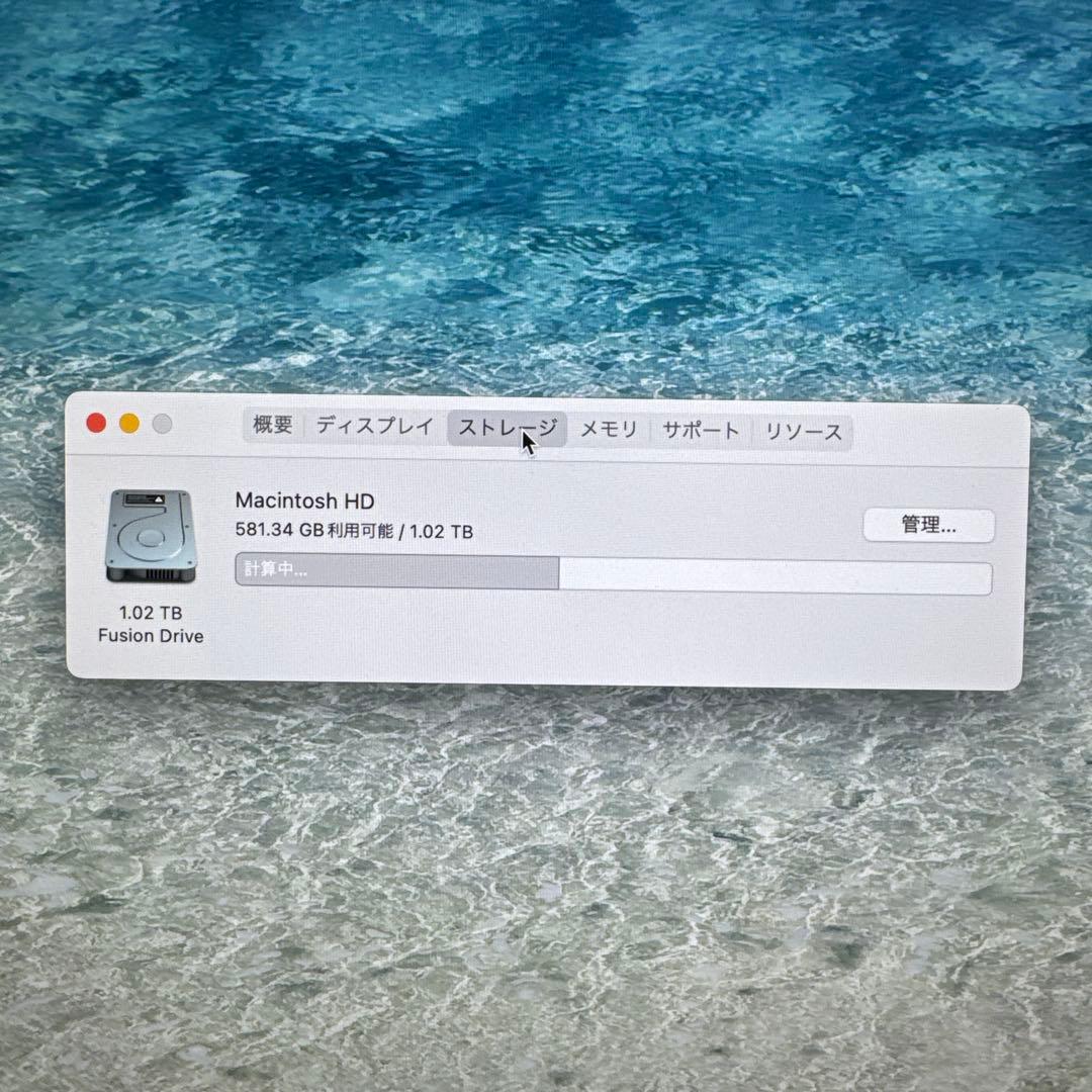 Macデスクトップ iMac(Retina 5k, 27-inch,HDD1TB, 24GB)
