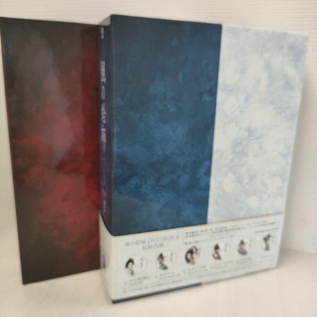 t*★様 風の絵師 DVD-BOX Ⅰ.2全巻セット