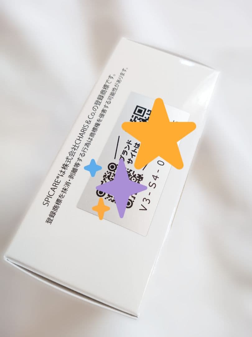 エンジェル＊２種*V3 シャイニングレフィル＆インテリジェント　本体