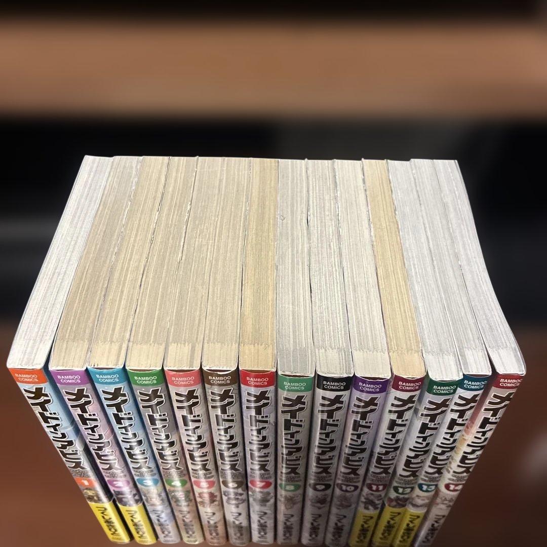 メイドインアビス 1〜14巻 最新 全巻セット つくしあきひと 竹書房