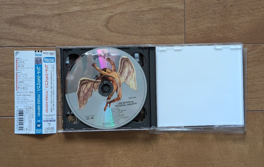 レッド・ツェッペリン アルバム CD 8枚セット