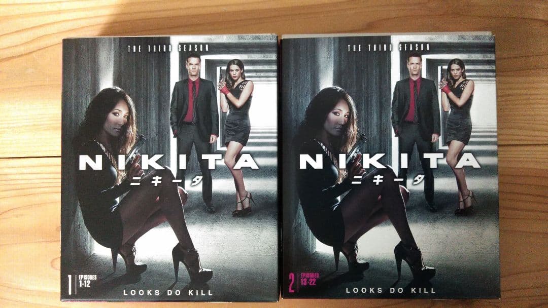 NIKITA ニキータ・全シーズン・ コンプリートボックス・セット