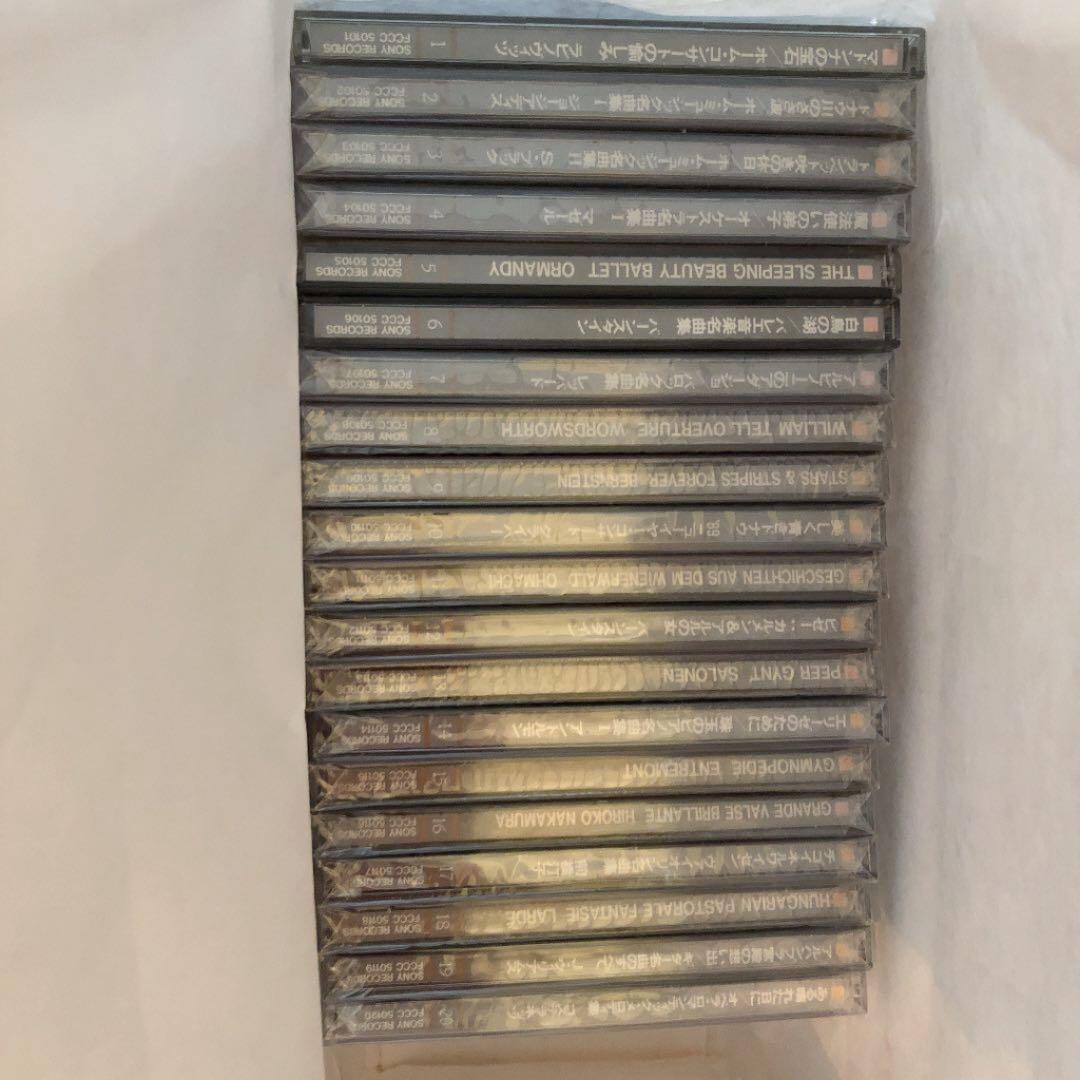 SONY世界クラシック音楽大系CDスペシャル版