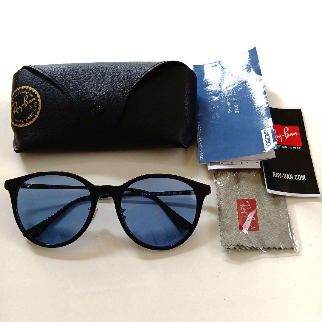 Ray-Ban RB4334D ブルーレンズ 人気モデル ケース付 レイバン