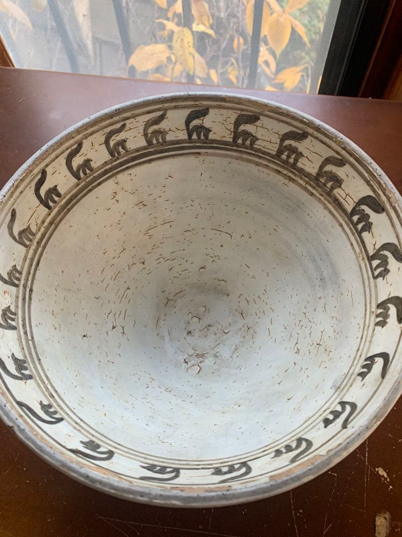 中国磁州窯大椀(年末処理品)