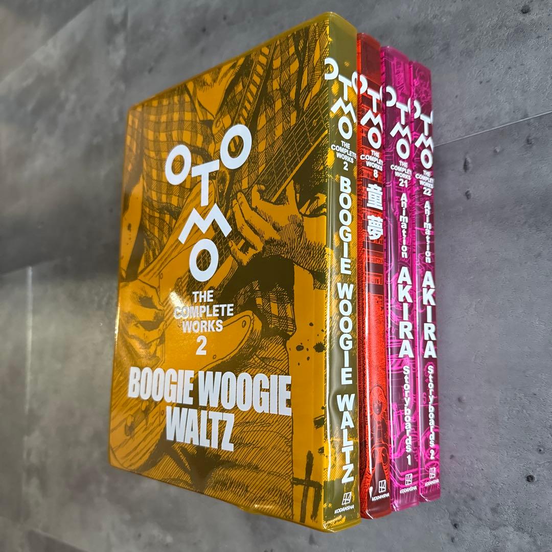OTOMO THE COMPLETE WORKS 4冊セット（童夢 他）