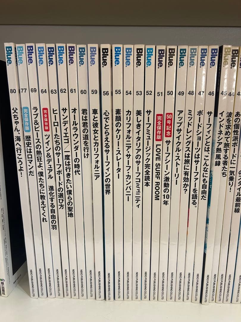 サーフィン雑誌NALU 65冊セット-2