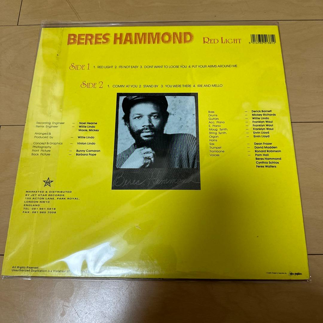 レア盤　Beres Hammond Red Light
