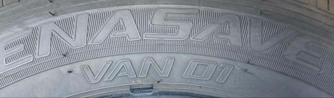 25年製 DL ダンロップ VAN01 155/80R14 4本 送料無料