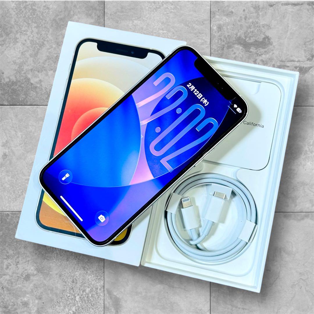 【美品】iPhone 12 mini 本体 128GB SIMフリー ホワイト