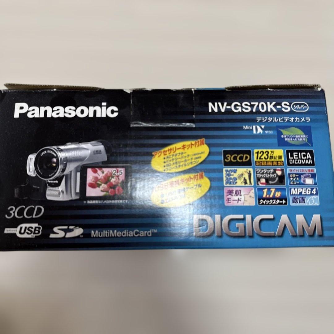 Panasonic NV-GS70K-S miniDV再生OK 箱付属品多数