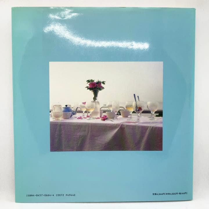 アート・デザイン・音楽 Joel Meyerowitz - A SUMMER'S DAY