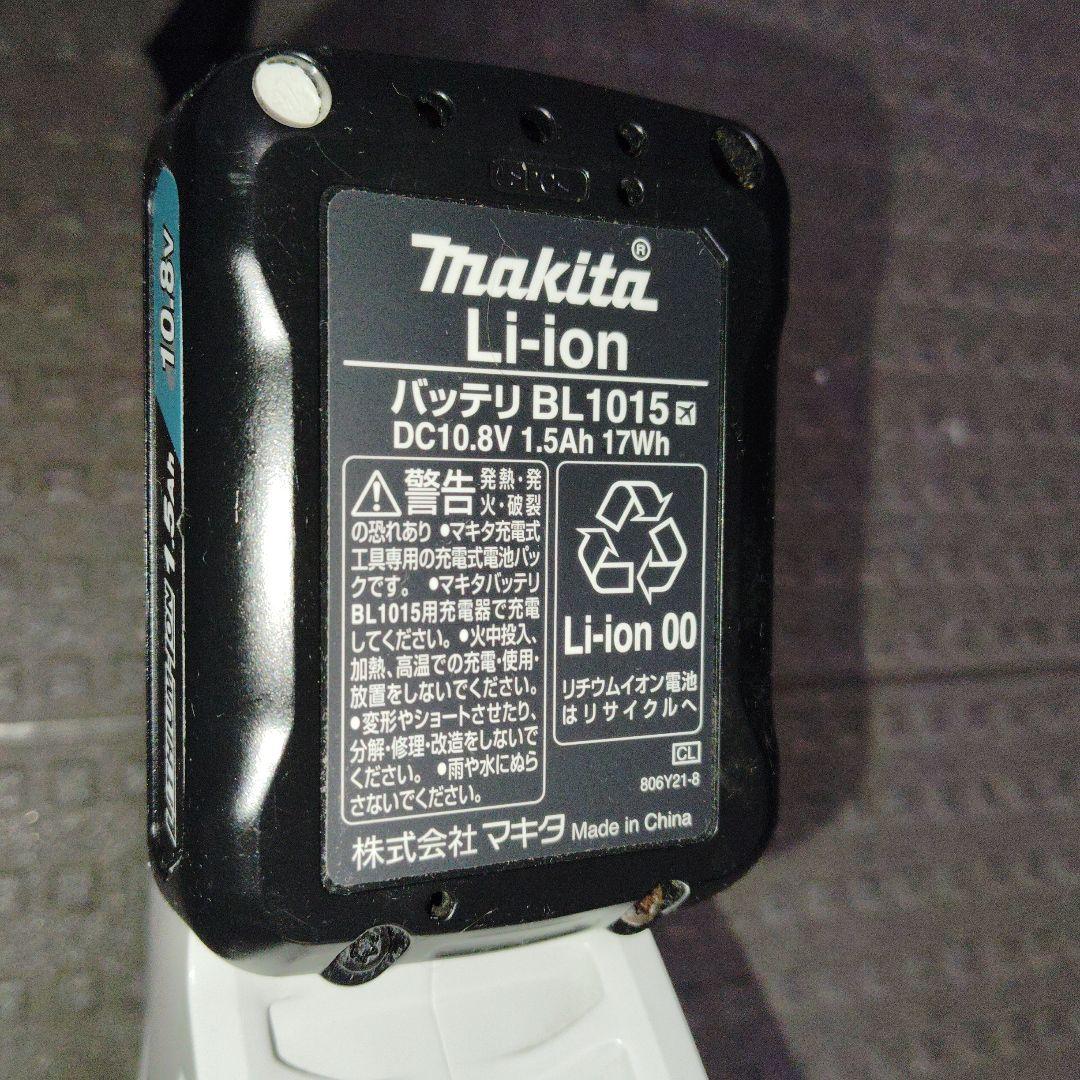 値下げ　マキタ 掃除機　①