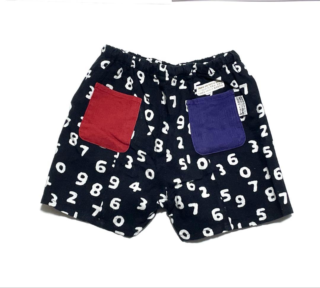 SOU・SOU わらべぎ　子ども服12点&足袋下6点まとめ売り　バラ売り可