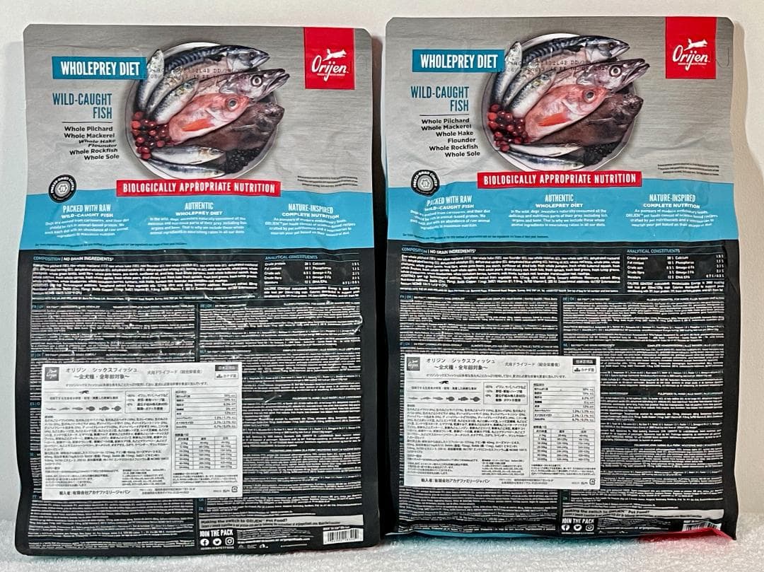 Orijen オリジンシックスフィッシュ ドッグ 2kg 2袋 日本正規品