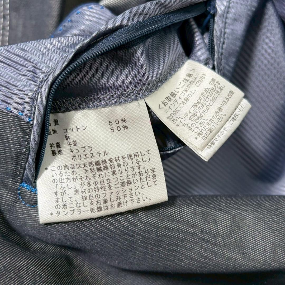 LANVIN ステッチデザイン テーラードジャケット N2764