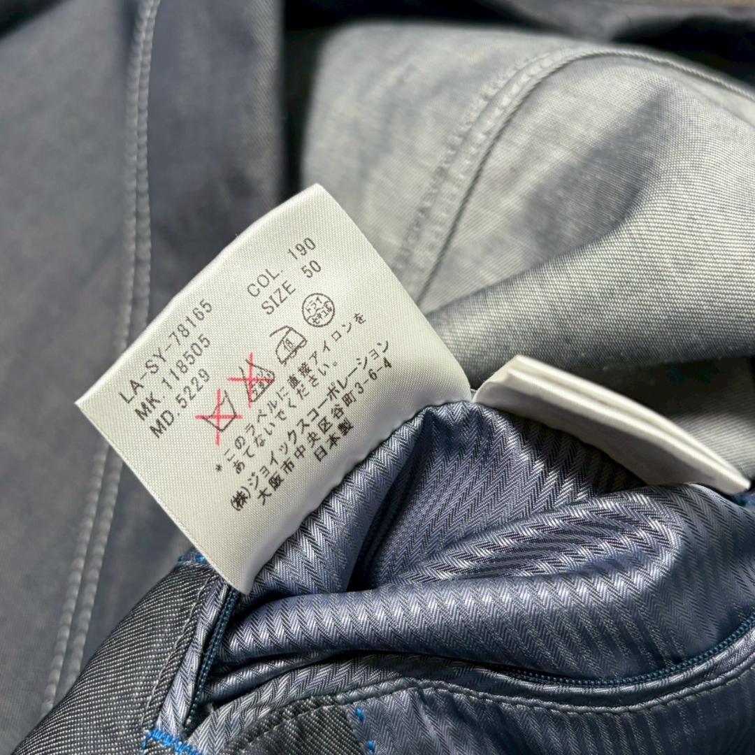 LANVIN ステッチデザイン テーラードジャケット N2764