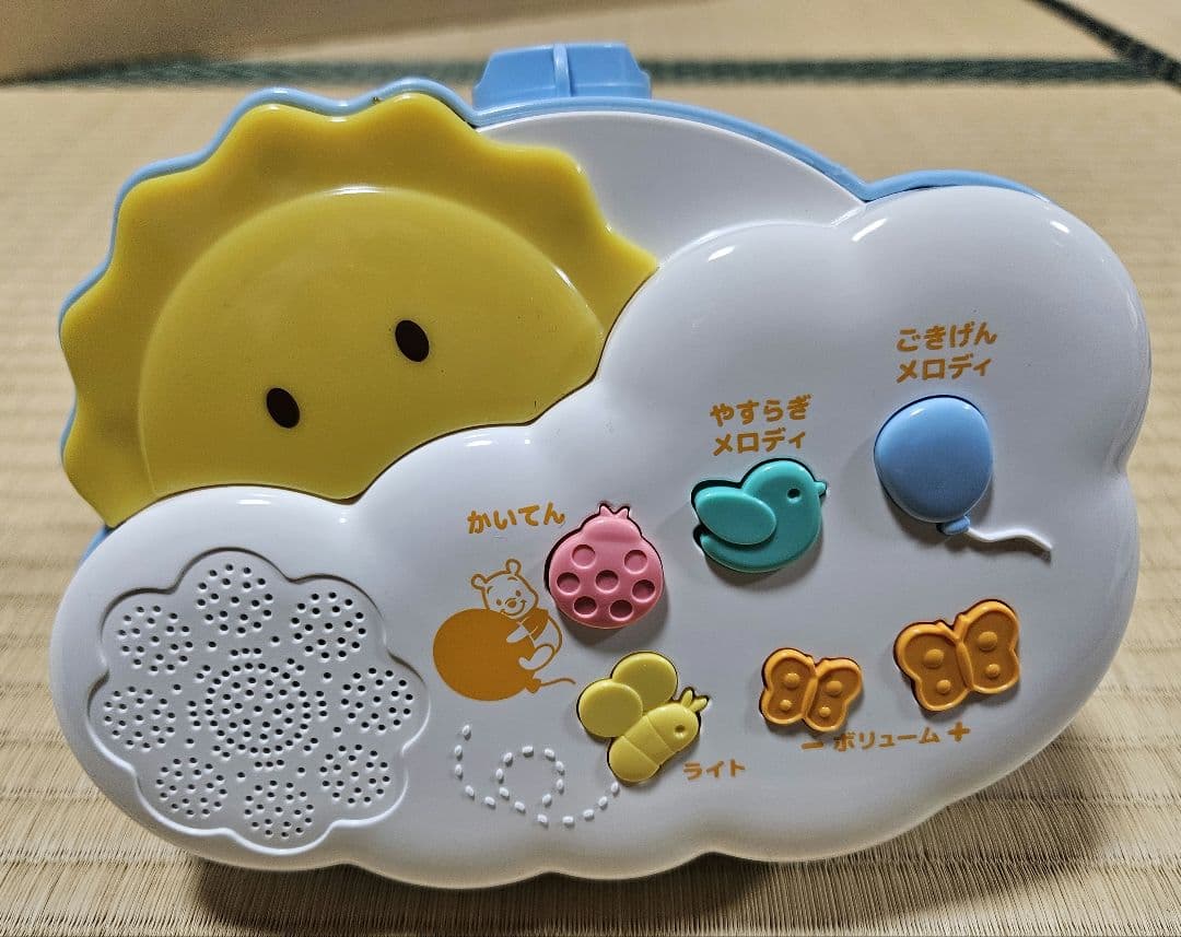 【美品】えらべる回転6WAY ジムにへんしんメリー　くまのプーさん