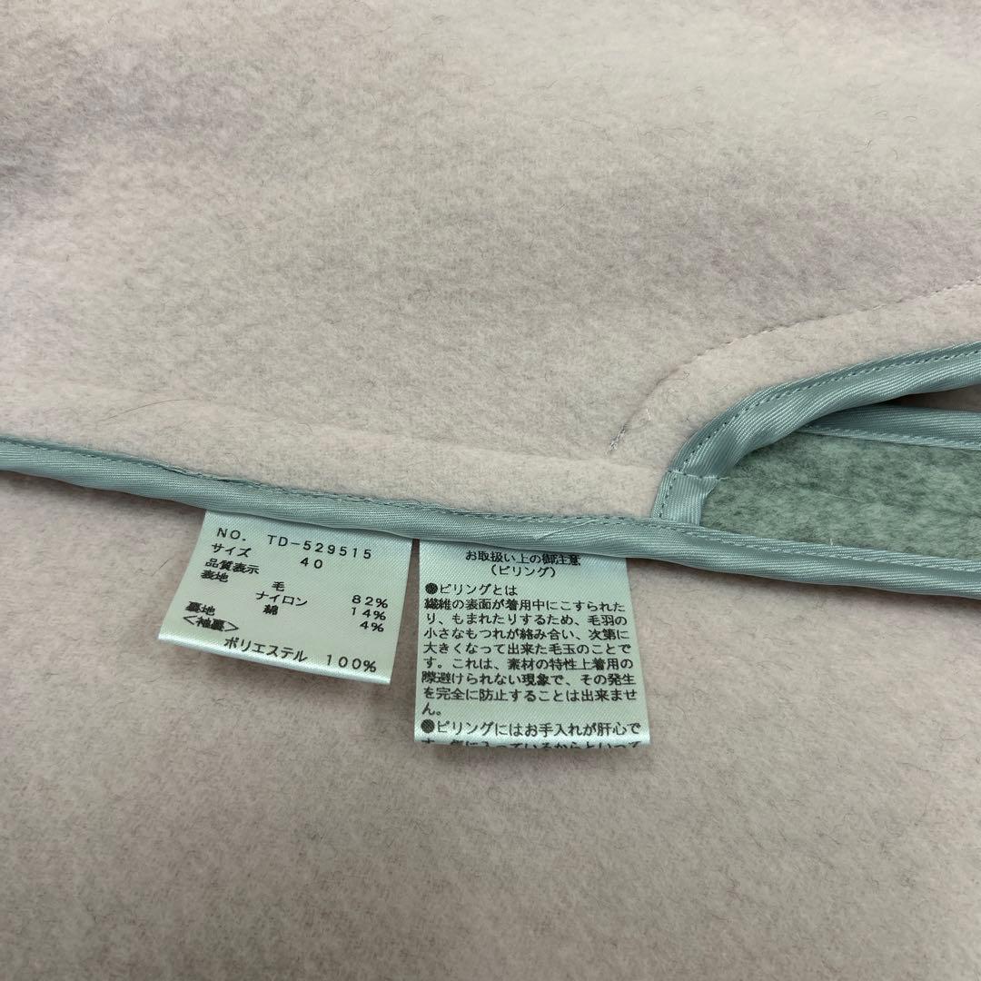 エムズグレイシー♡コート♡ピンク×グレー♡フード♡一枚仕立て♡サイズ40