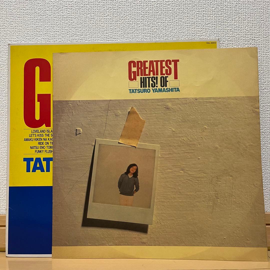 レコード 山下達郎 Tatsuro Yamashita シティポップ