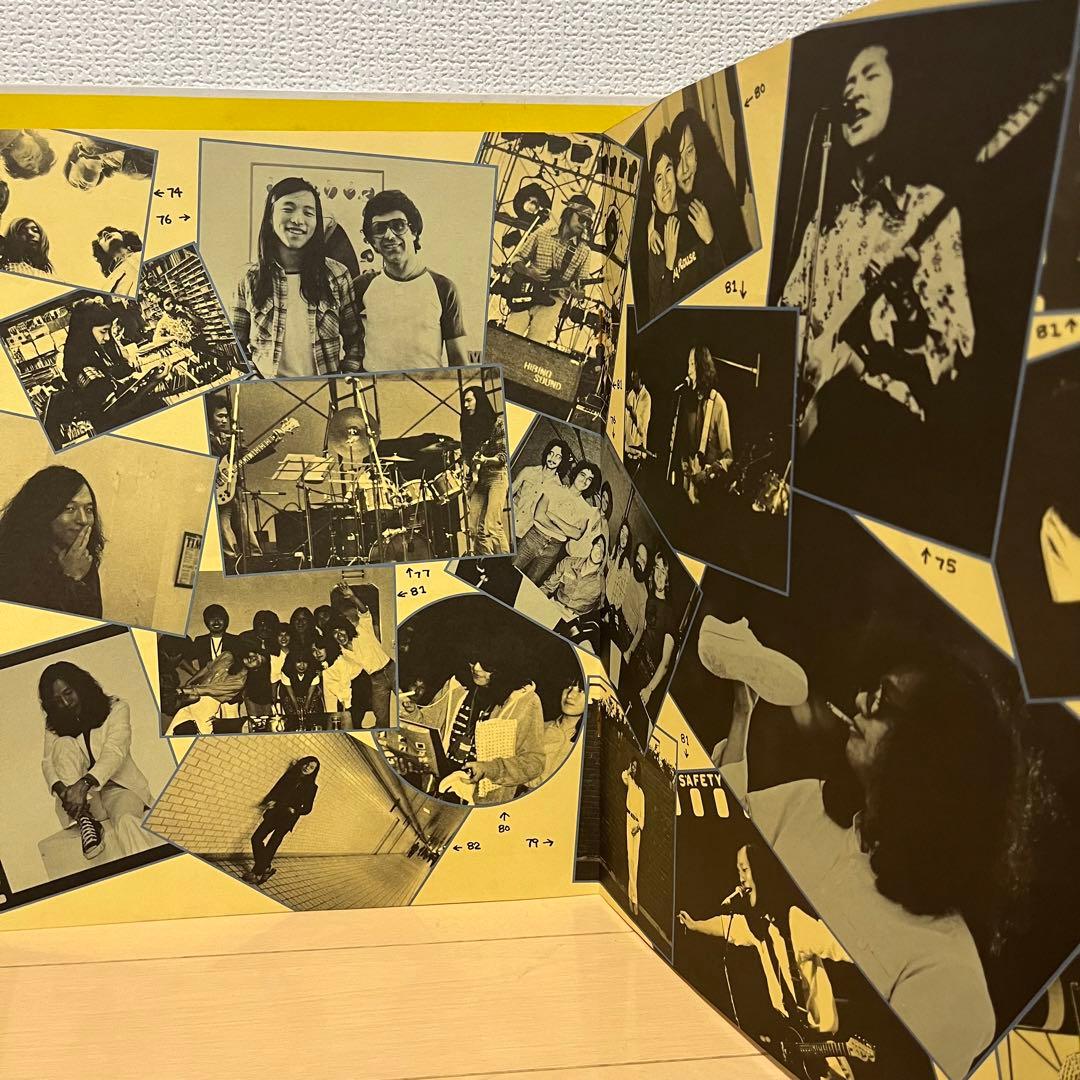 レコード 山下達郎 Tatsuro Yamashita シティポップ