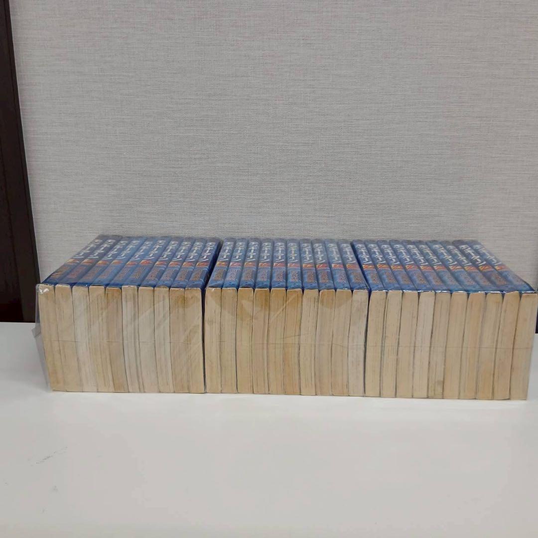 モンキーターン 全巻