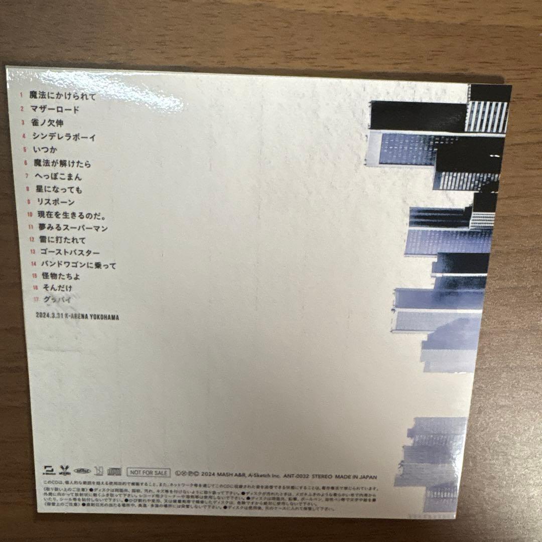 【廃盤】Saucy Dog It Re: ARENA TOUR CD