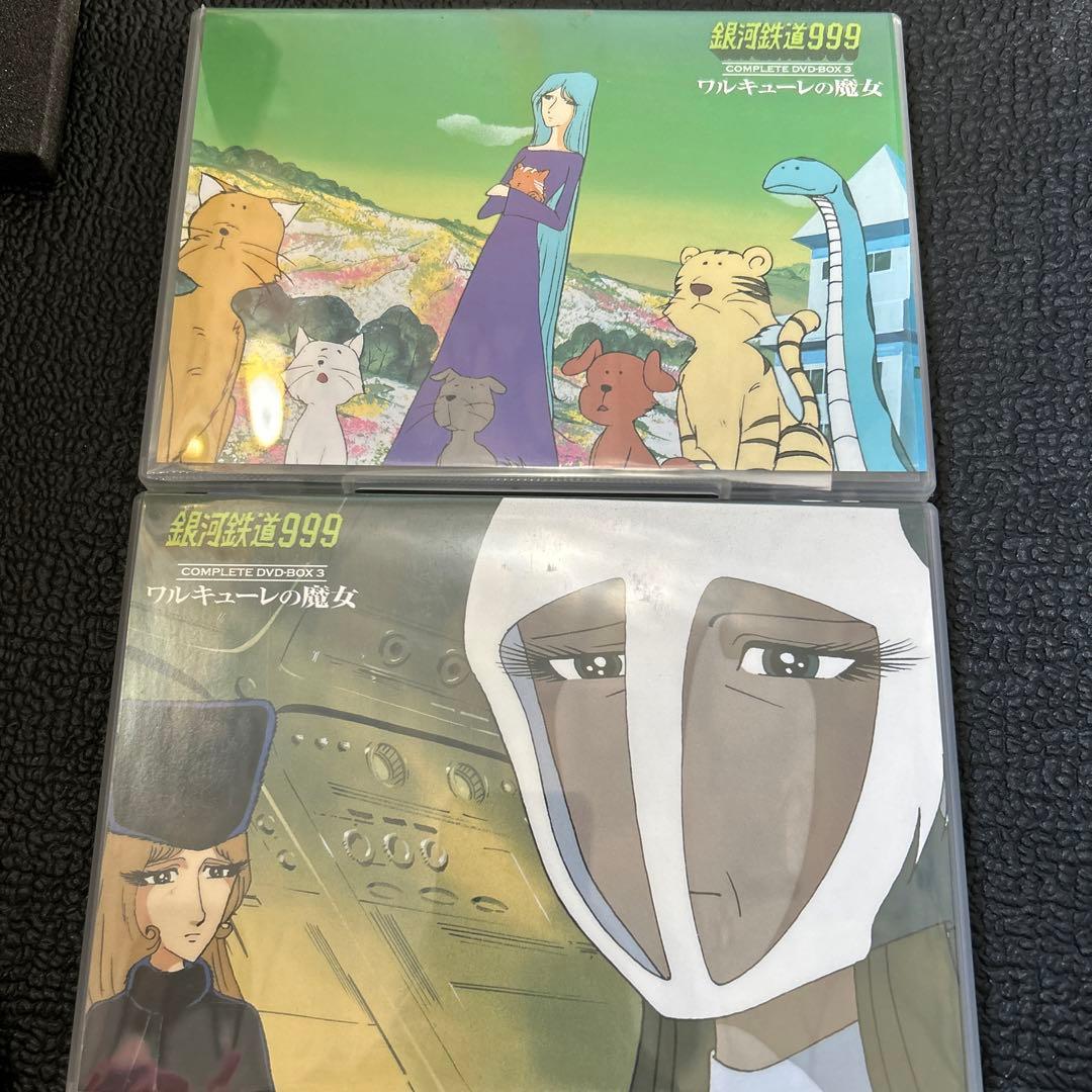銀河鉄道999DVD