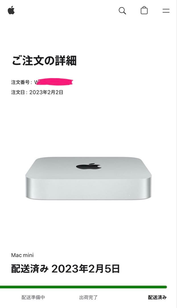 Mac mini M2 256GB 8GB 2023 美品 箱あり