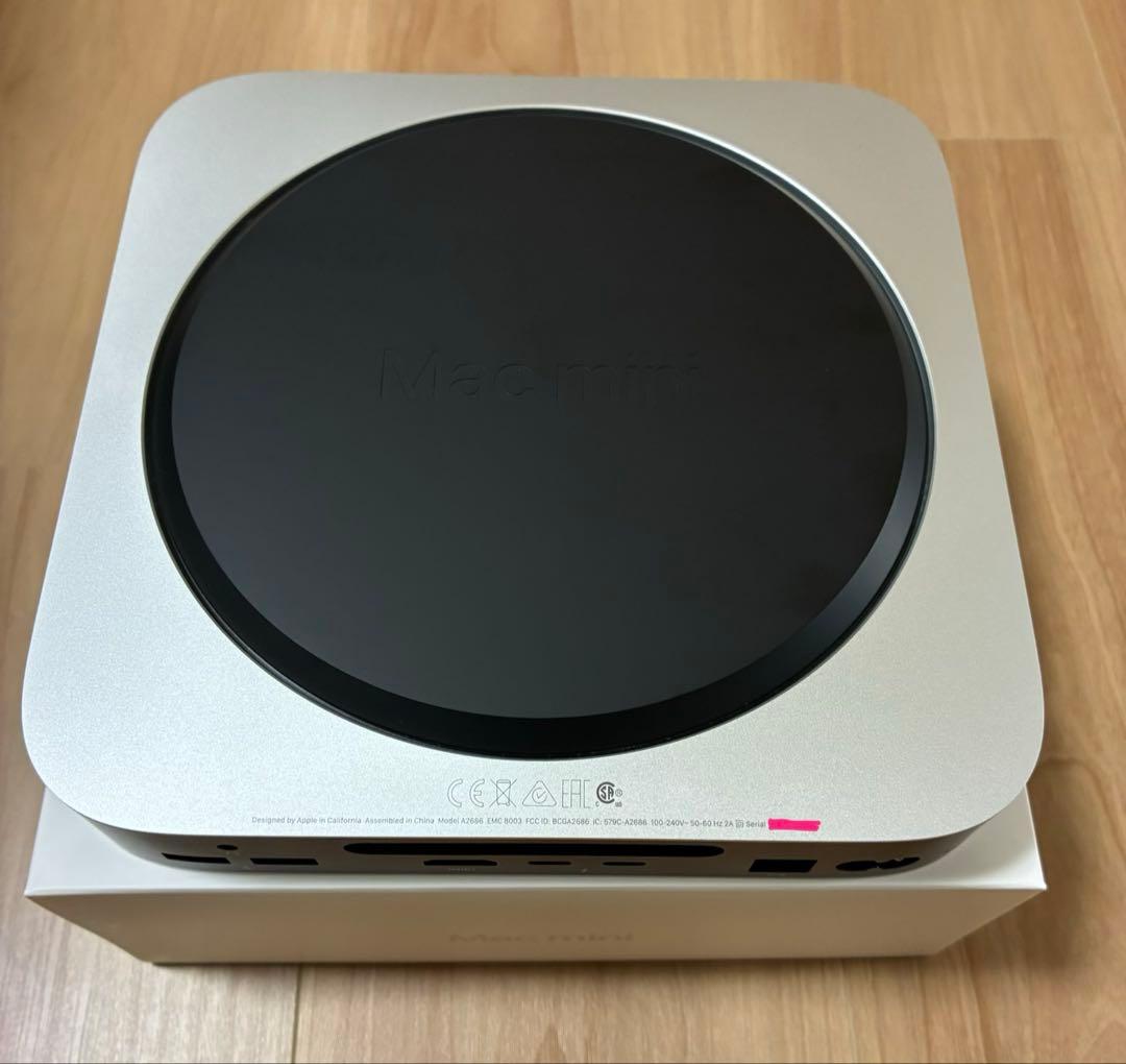 Mac mini M2 256GB 8GB 2023 美品 箱あり