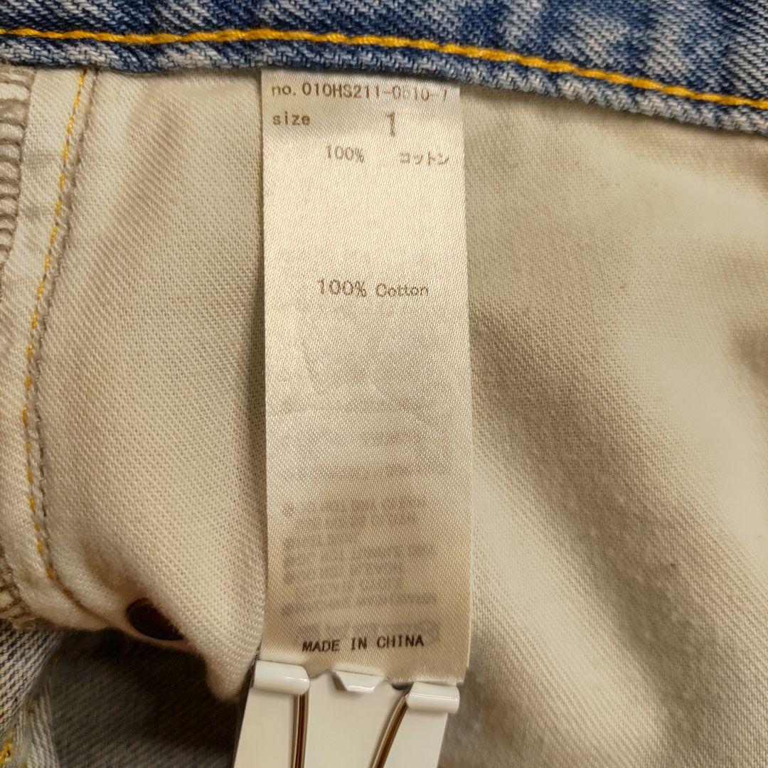 MOUSSY クロスウエスト ワイドストレートデニム ライトブルー 1 美品