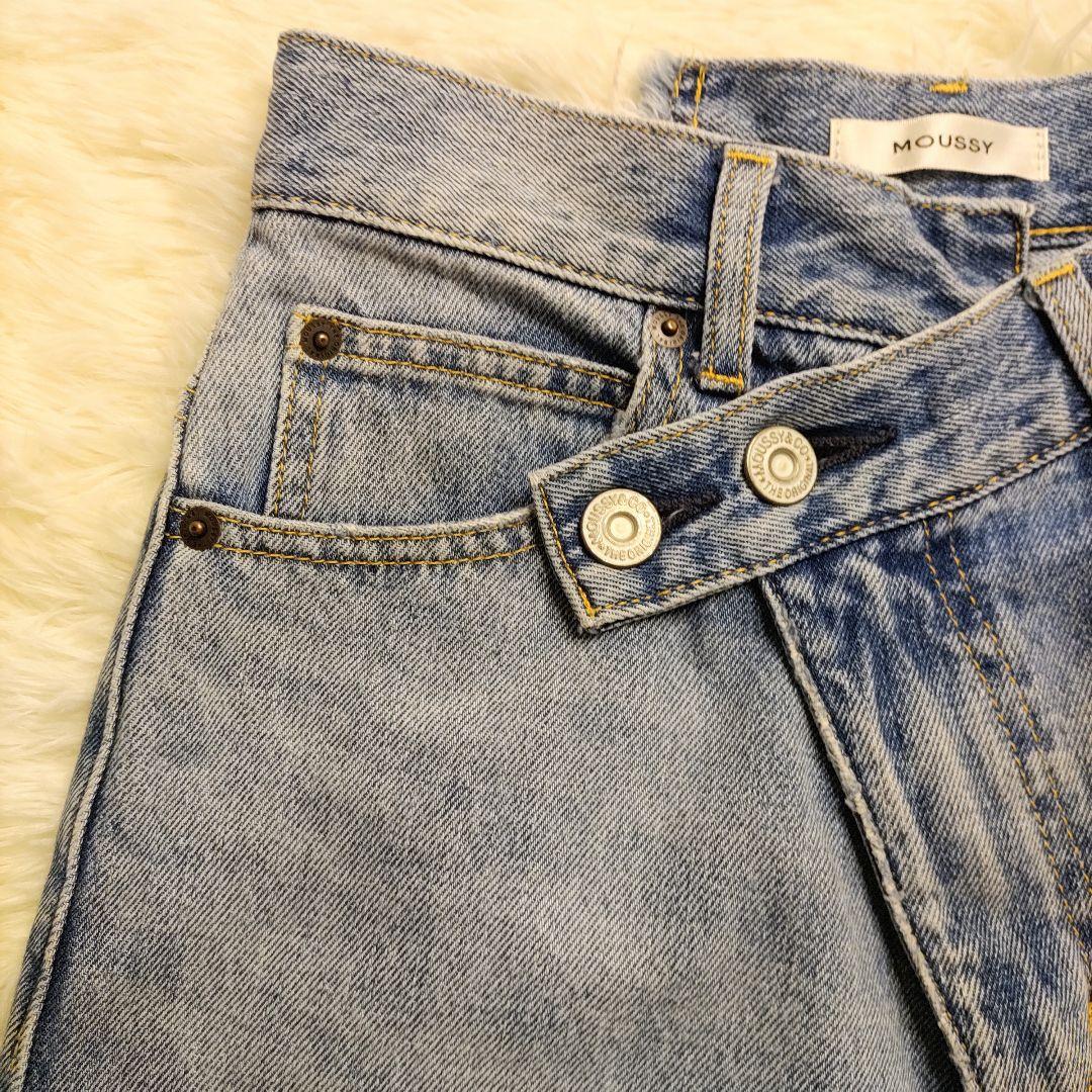 MOUSSY クロスウエスト ワイドストレートデニム ライトブルー 1 美品
