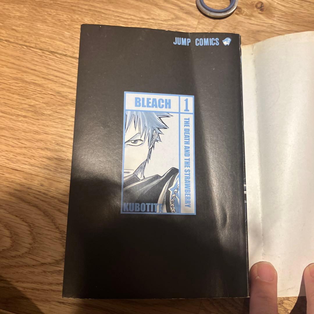 a*y様 Bleach ブリーチ　1巻　初版
