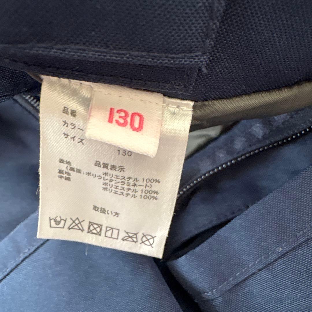 arg nature アーグ ネイチャー　スキーウェア　130㎝