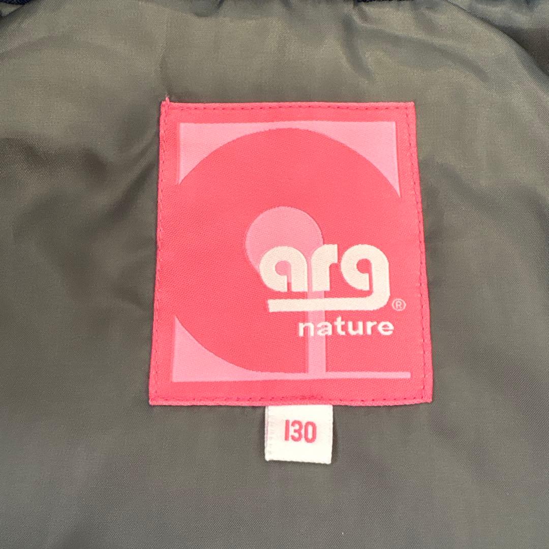 arg nature アーグ ネイチャー　スキーウェア　130㎝