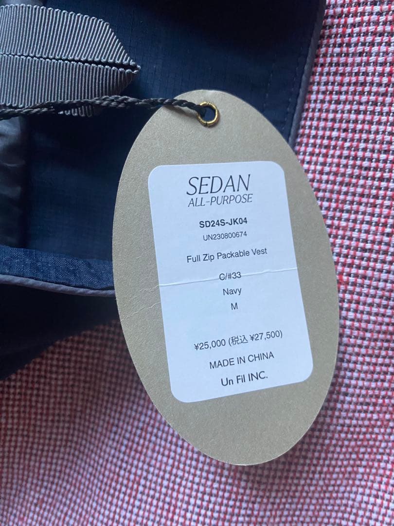トップス SEDAN ALL-PURPOSE FULL ZIP PACKABLE VEST