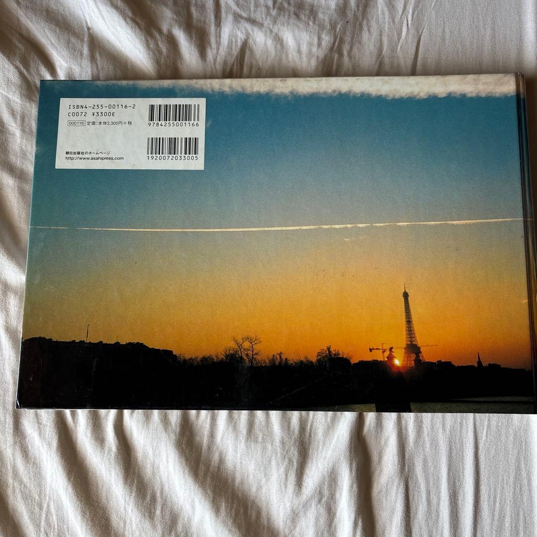 アート・デザイン・音楽 Hiromix Paris