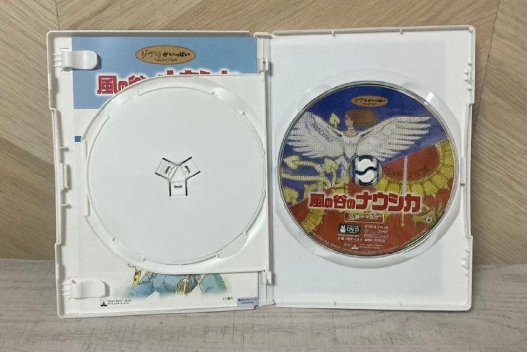 スタジオジブリ DVD 4本セット
