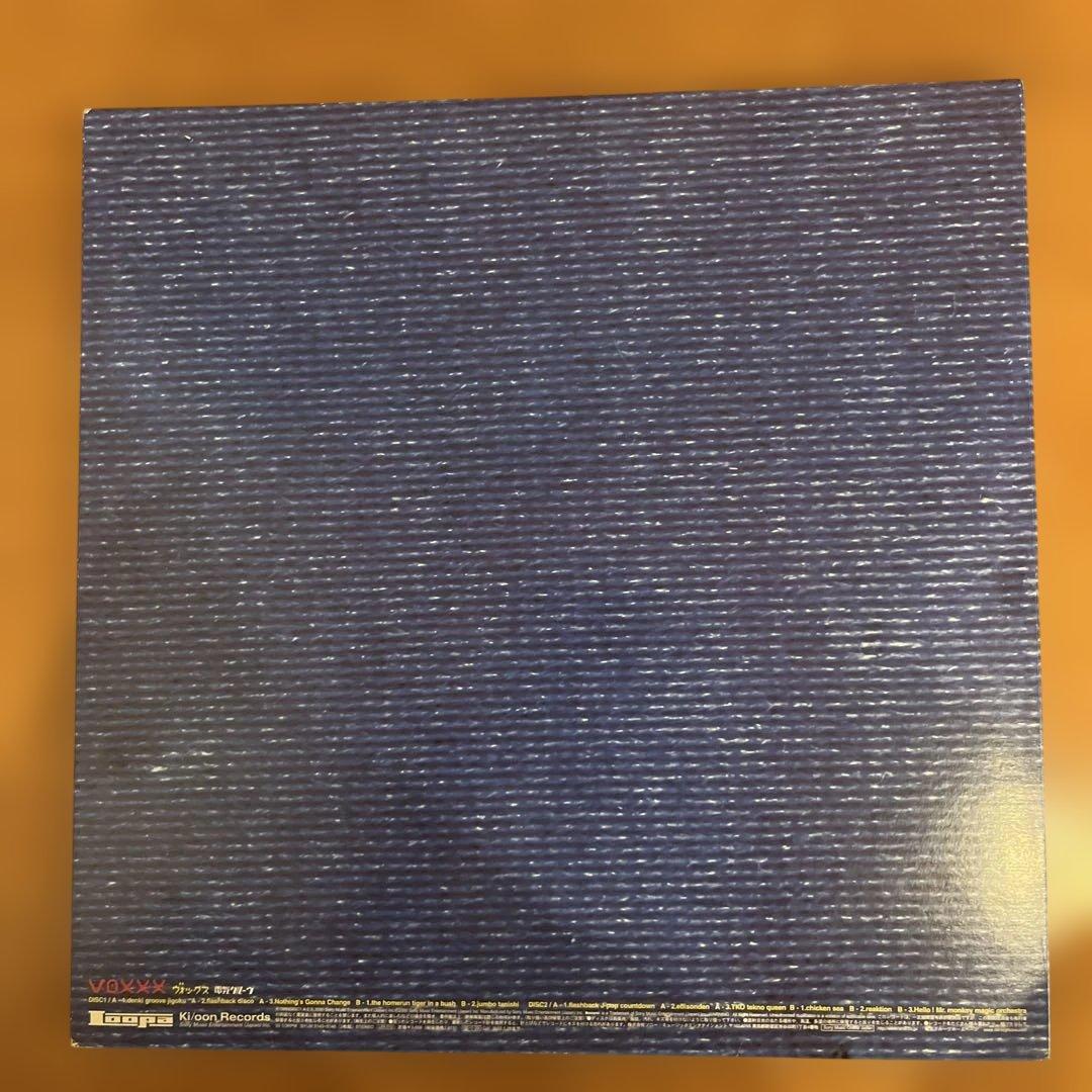 電気グルーブ／VOXXX／レコード