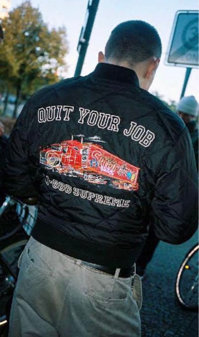 シュプリーム quit your job quilted work jacket