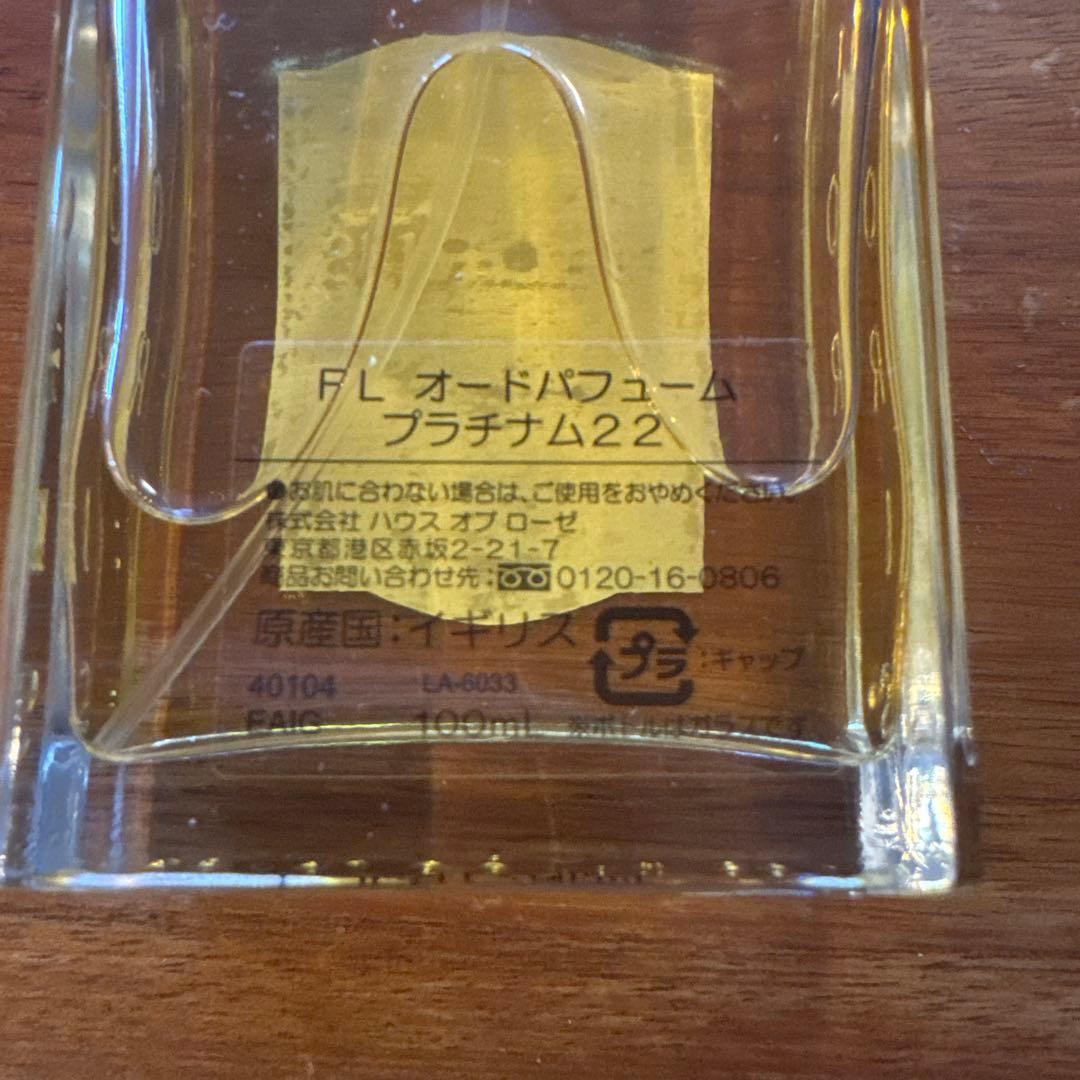 FLORIS プラチナム22 ほぼ未使用