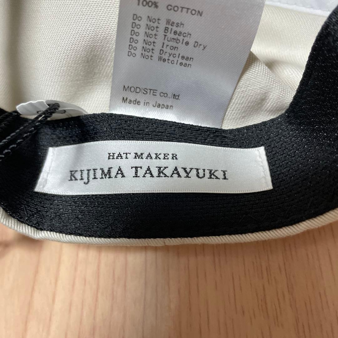 新品 KIJIMA TAKAYUKI コットン チノ 6パネルキャップ 帽子