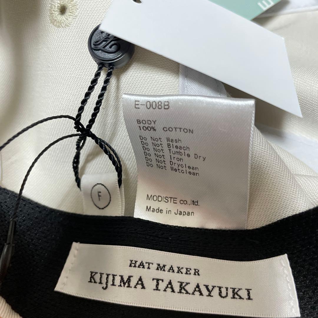新品 KIJIMA TAKAYUKI コットン チノ 6パネルキャップ 帽子