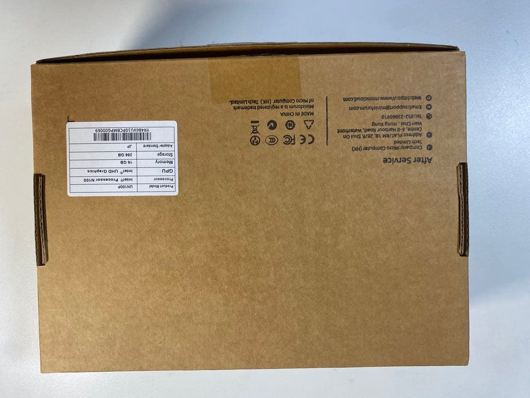 【美品】MINISFORUM UN100PミニPC